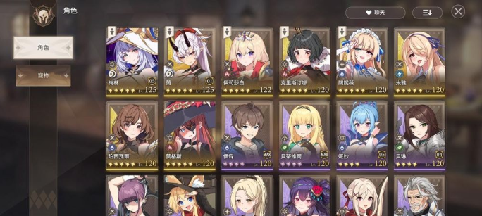 【心得】【遺忘之劍】無課仔教你短期間內完破台版特別服各種活動關卡 （不含主線.奧伯龍塔）